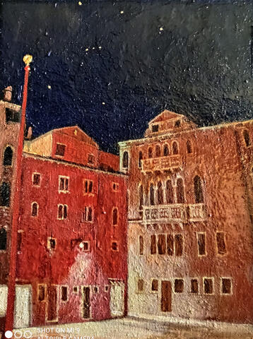 Venetian Facades by Night (Venice, 2025) Original painting by Stefan N. Popdimitrov Created in Venice Warm facades emerge from the darkness, carrying the quiet pulse of the city at night. Light and shadow dissolve into a timeless Venetian atmosphere. A wor